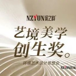 微信圖片_20260312152534_8_131.jpg 微信圖片_20260312152534_8_131.jpg
